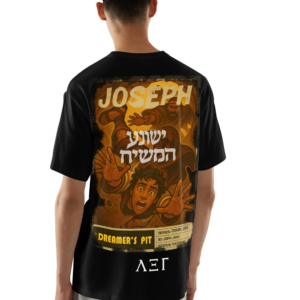 Joseph