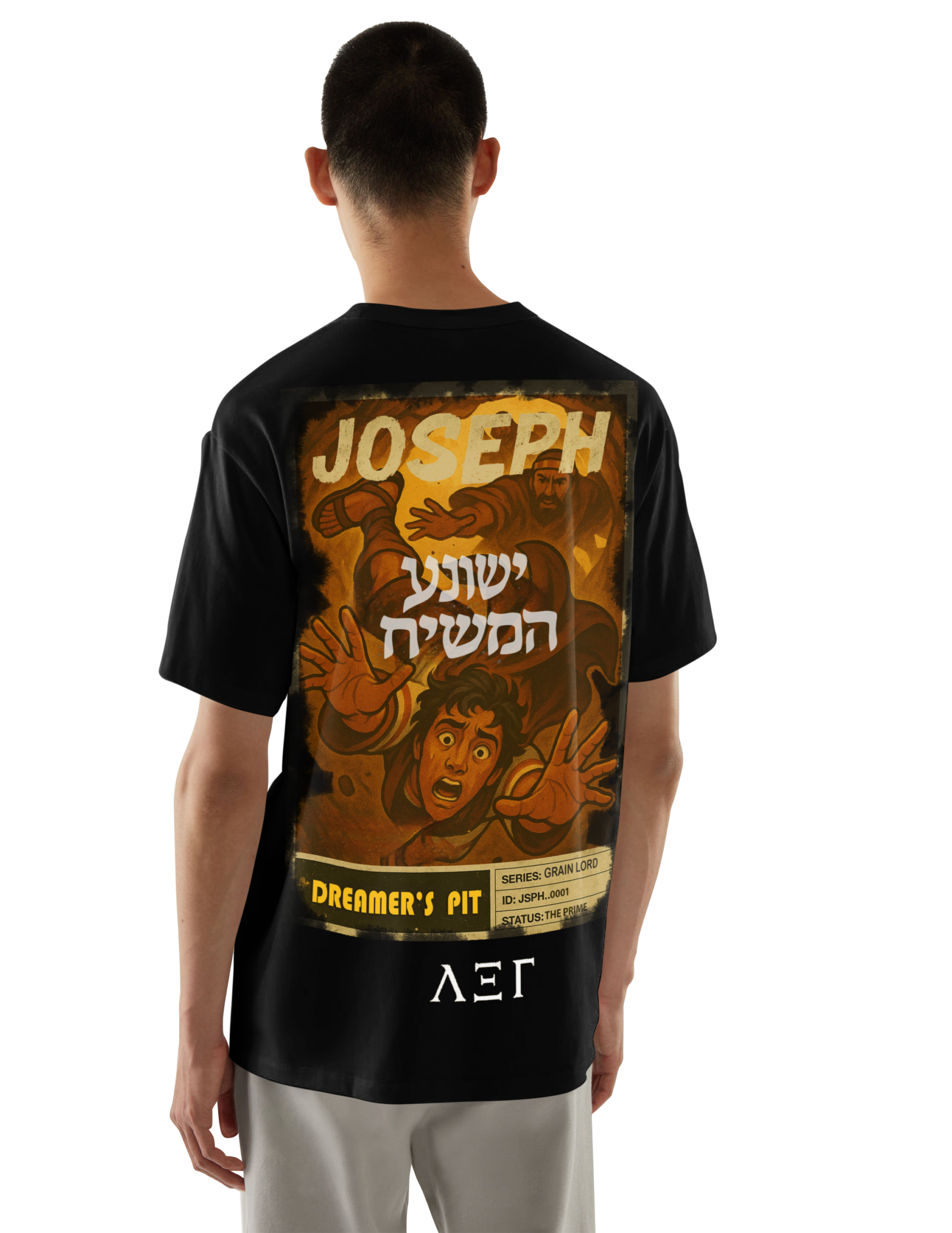 Joseph - Image 2