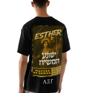 Esther