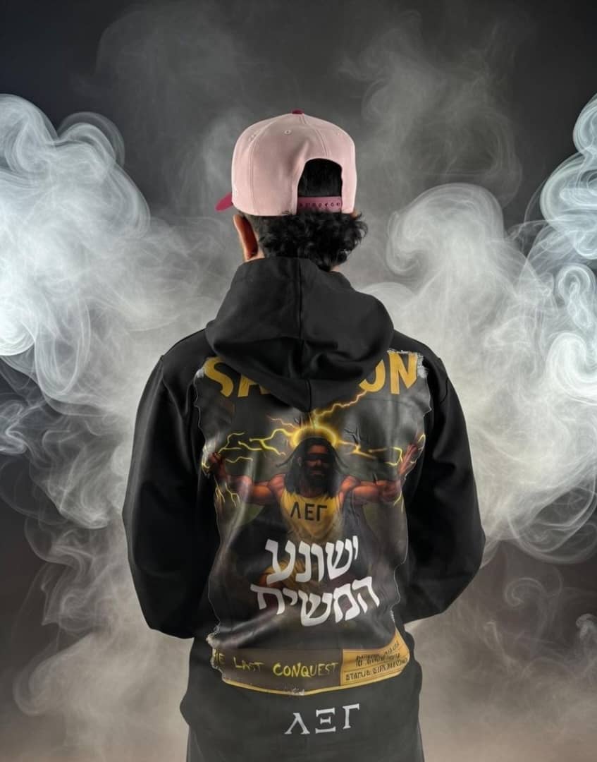 WhatsApp Image 2026-01-01 at 14.58.54 (1)