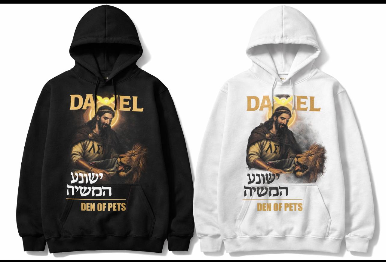 Daniel Hoodie - Image 2