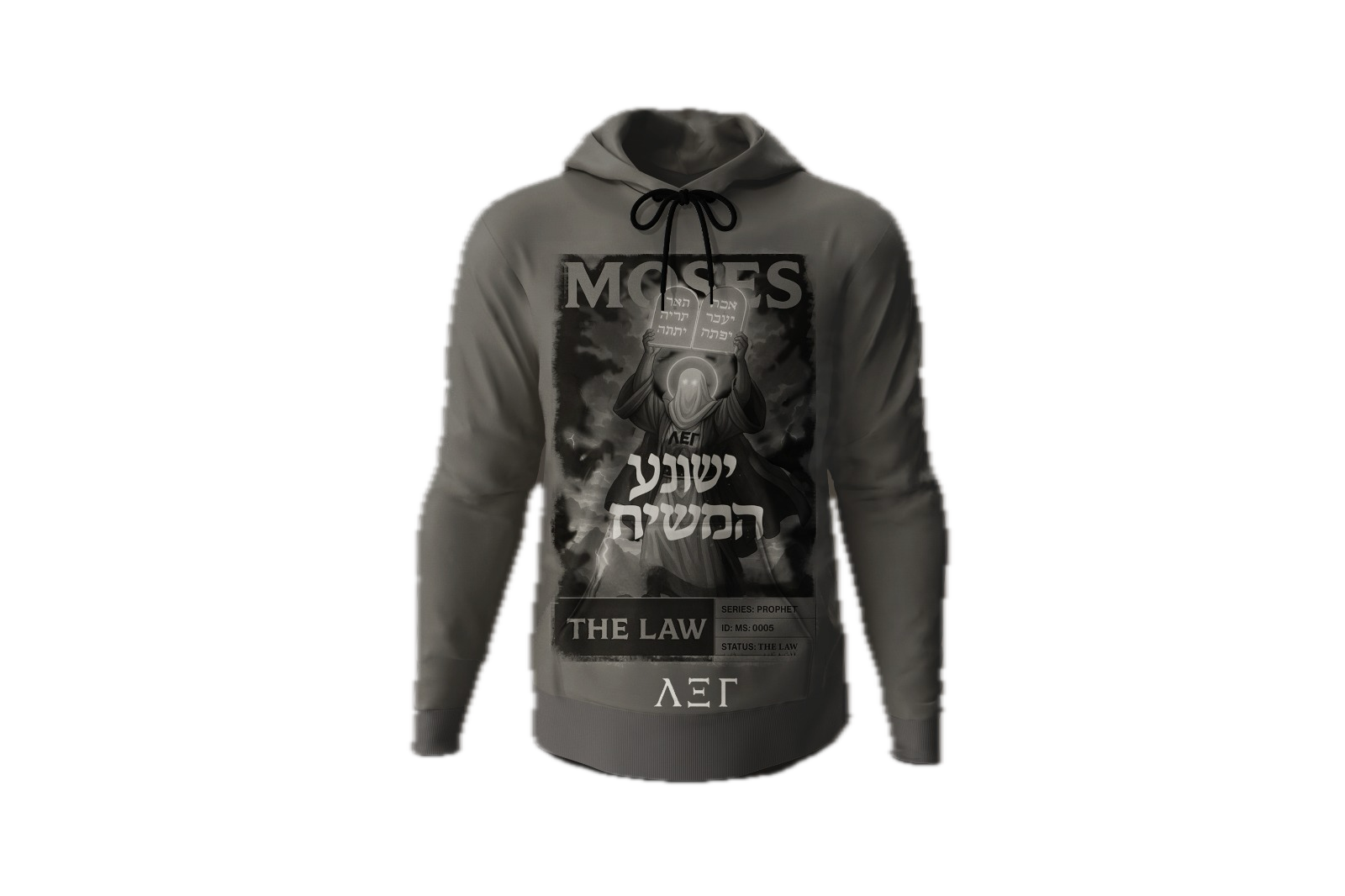 WhatsApp Image 2026-01-21 at 11.39.19 (2) Background Removed