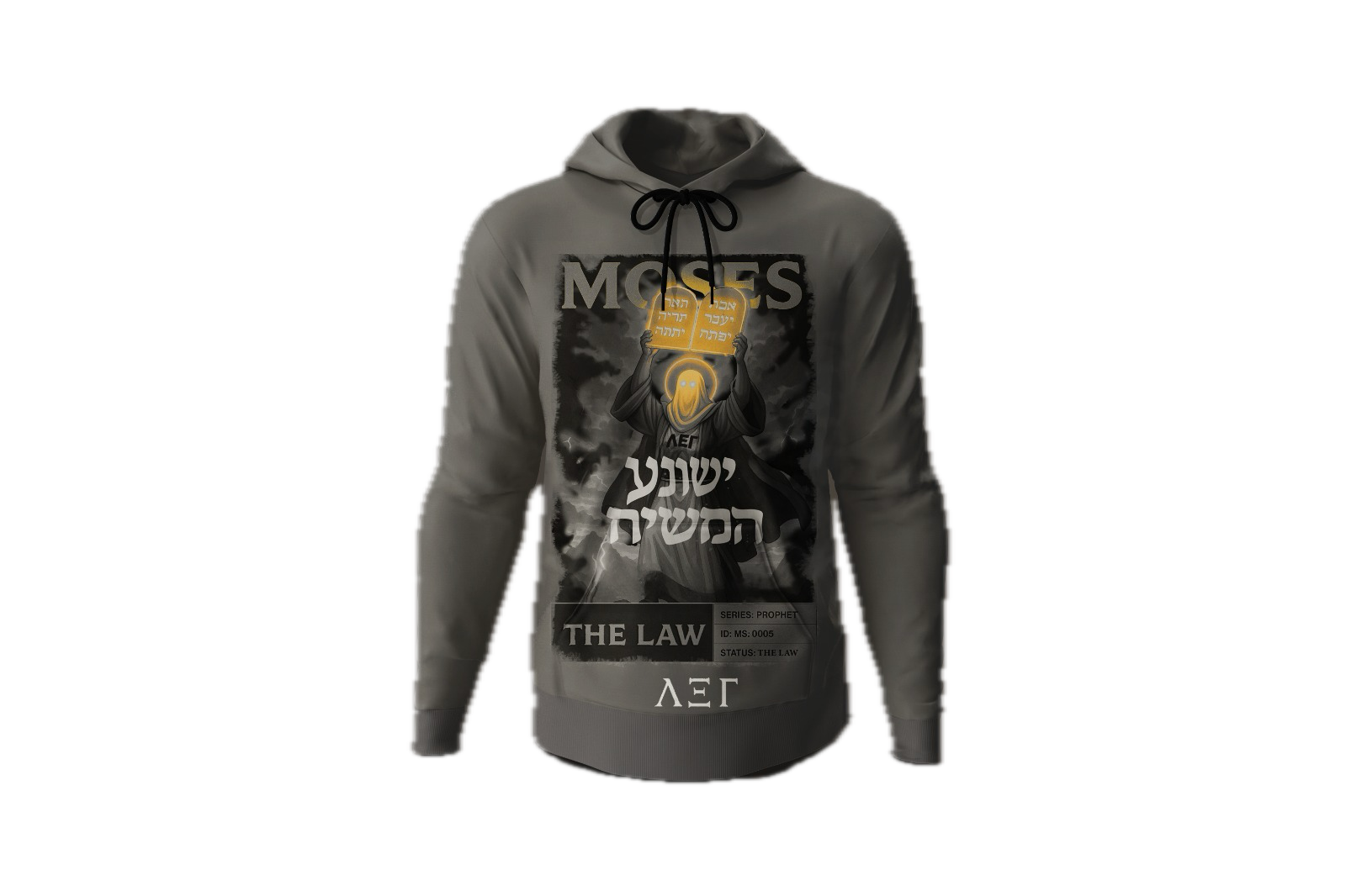 WhatsApp Image 2026-01-21 at 11.39.19 (3) Background Removed