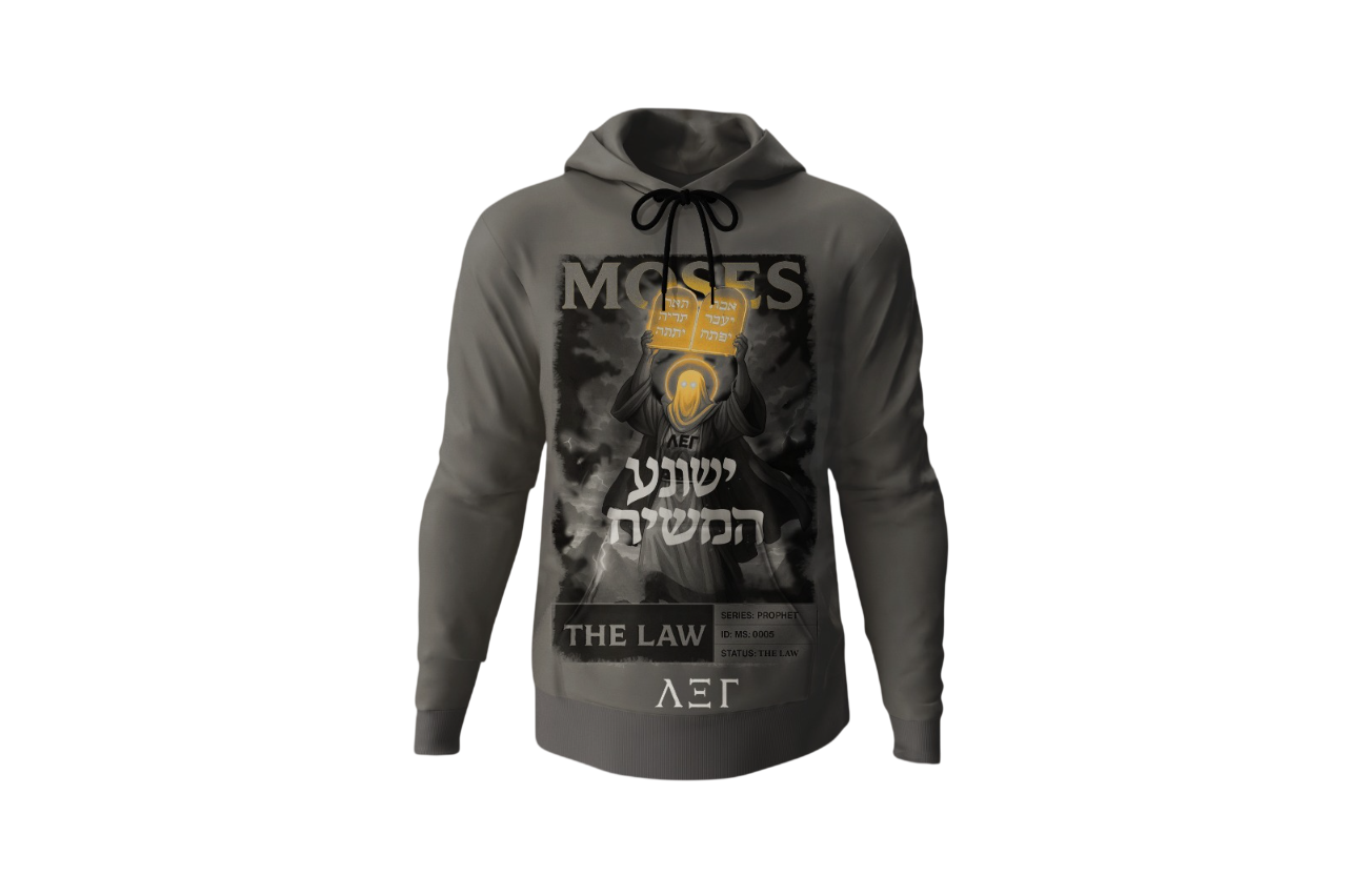 WhatsApp Image 2026-01-21 at 11.39.19 (3)-Photoroom